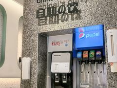 -池奈·咖喱蛋包饭(杭州远洋乐堤港店)