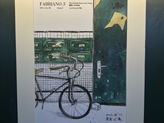-思南书局(复兴中路店)