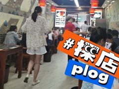 -后卫寨猫耳朵(后卫寨店)