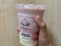 -伏小桃(明瓦廊店)