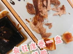 -姥姥春饼·烤鸭(未央路盛龙店)