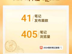 -广州绿地中央广场