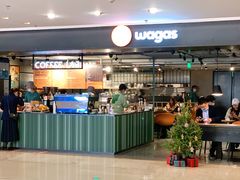 -Wagas沃歌斯(港汇恒隆广场店)