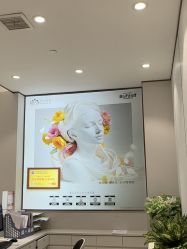 -禾丽康美医疗美容医院