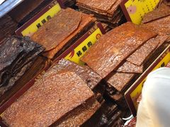 -钜记手信(兴华楼店)