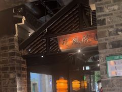 -绿茶餐厅(昆明世纪金源店)