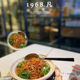 🔥琶洲必打卡新派高级粤菜·超高性价比