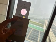-天津香格里拉大酒店