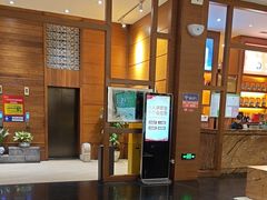 -黔蘑菇四季餐厅(观山湖店)