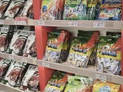 -舜华临武鸭·湖南零食特产(三王街店)