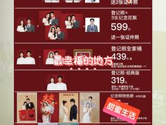 -沈阳铁西万象汇