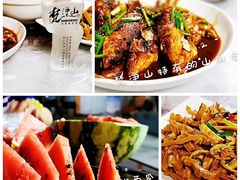 -寨沙侗寨(侗族歌堂)