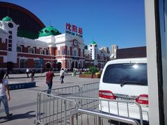 -沈阳站