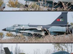 -成飞公园