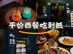-The Cheebat 锌吧·Bistro(体育西店)