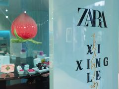 -ZARA(成都远洋太古里店)