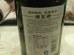-阿拉丁新疆风味餐厅·清真(罗廊巷店)