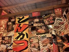 -炉胜·炉端烧·居酒屋