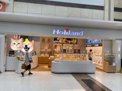 -好利来(四季青店)