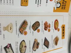 -有鱼吃·纸包烤鱼(曲江创意谷店)