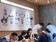 -马记永·兰州牛肉面(3019君尚店)