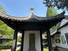 -清晏园
