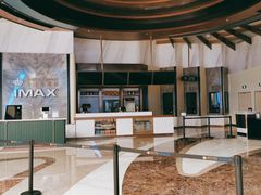 -英皇电影城(平安金融中心IMAX激光店)