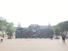 -金城公园