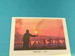 -陕西省美术博物馆
