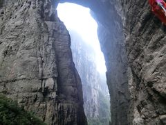 -武隆天坑地缝国家地质公园