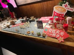 -星巴克臻选®️咖啡·酒坊Bar Mixato