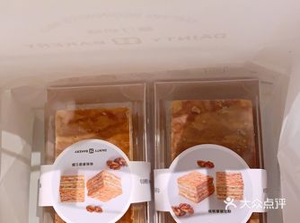 我真的太爱他们家啦，看到大卫城开新店，马上跑来了
