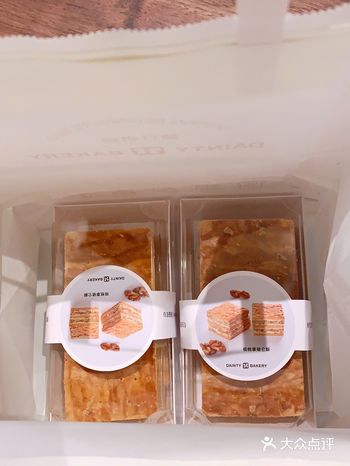 我真的太爱他们家啦，看到大卫城开新店，马上跑来了