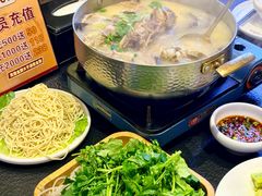 -丁里羊肉小镇(天鹅湖总店)