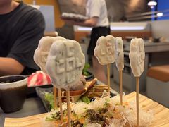 -湊湊火锅·茶憩(南京万象天地店)