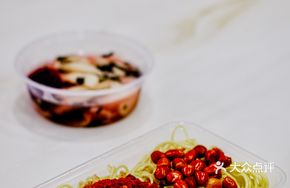 Qiao Bo Cold Noodles