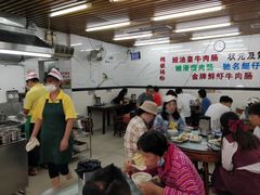 -穗银肠粉店(东川路店)