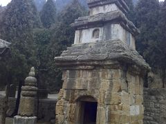-四门塔风景区