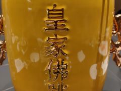 -盛福楼·惠山宴·明档江浙菜