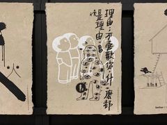 -新城市广场