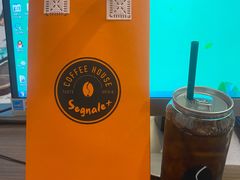 -熙阁咖啡Segnal(时代中心店)