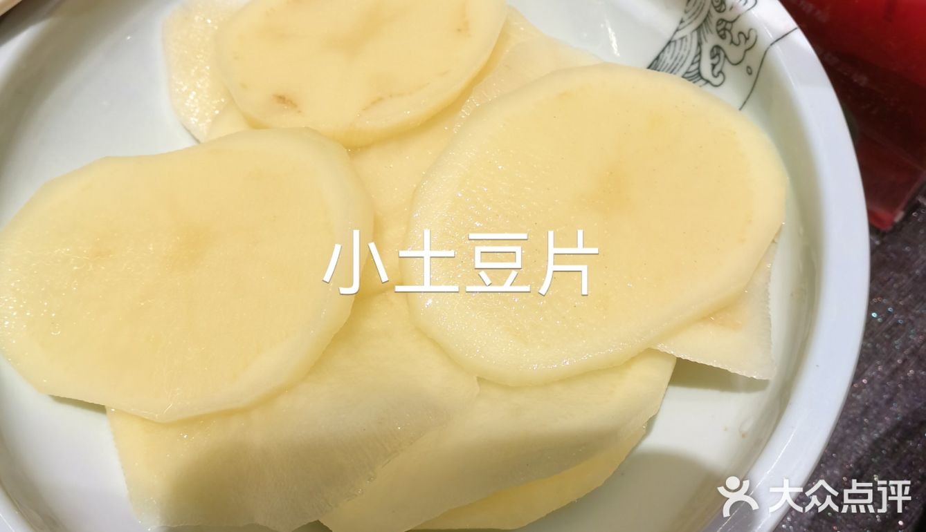 双人套餐88元／套，性价比有吸引力，牛蛙鲜韧爽滑黏弹滋润[种草]