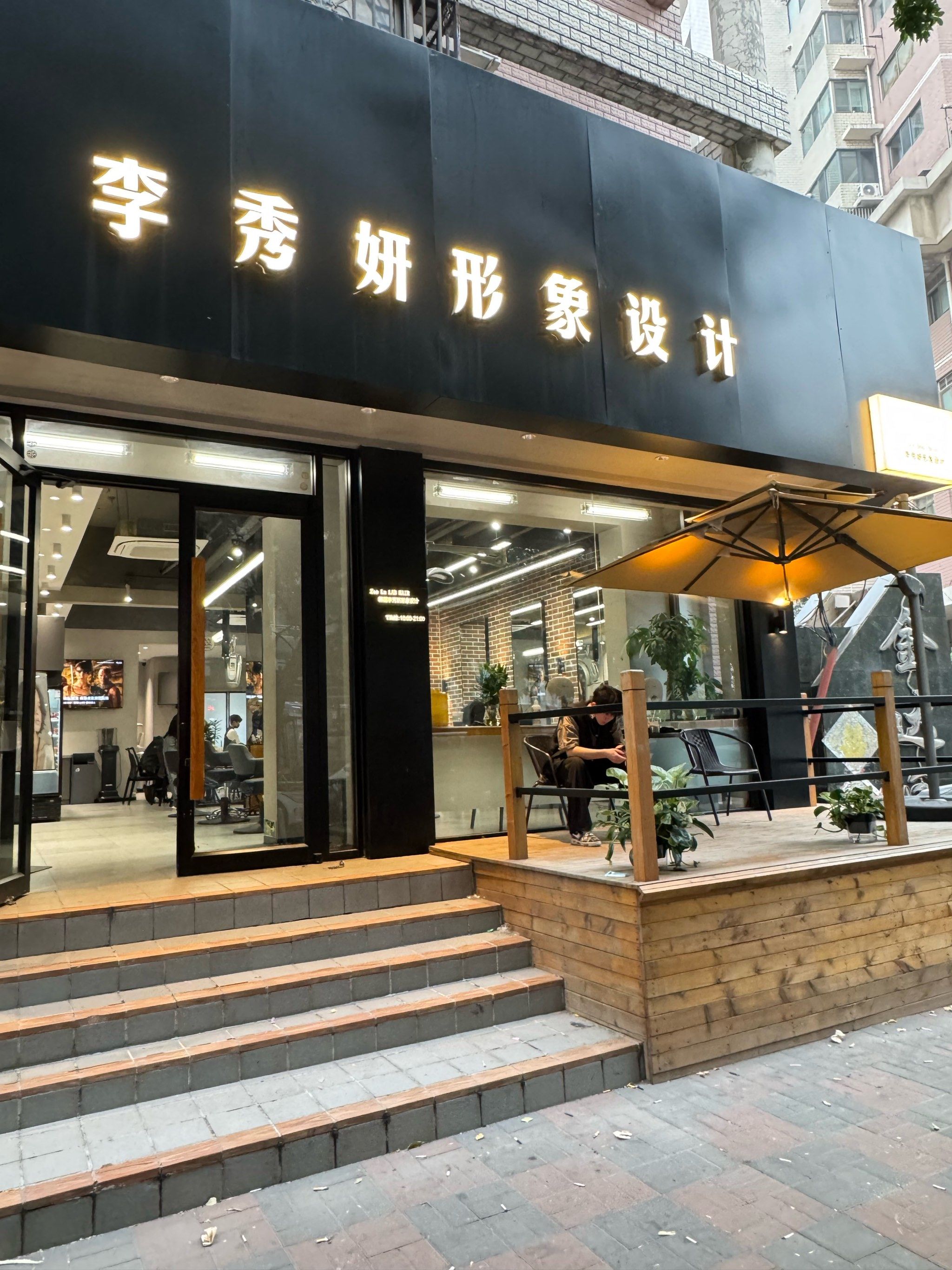 给头发边做护理还能边做个手膜