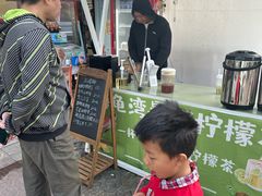 -广东惠东海龟国家级自然保护区