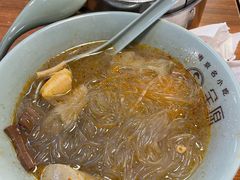 -金原鸭血粉丝汤·汤包·脆皮烤鸭(南京博物院店)