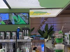 -Yes Lemon就是柠·手打柠檬茶(苏州中心一店)
