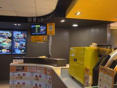 -麦当劳(中山大道中店)