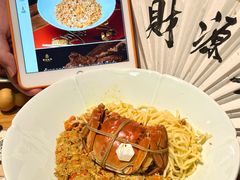 -蟹家大院(外滩店)