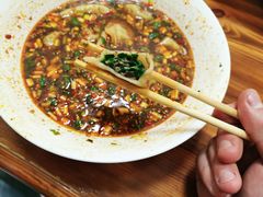 韭菜牛肉-尤素福东举院饺子馆