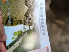 -乌镇景区